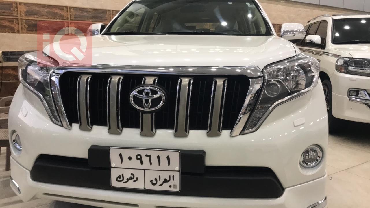 تويوتا لاندكروزر برادو